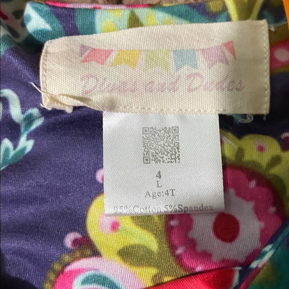 Colorful Kids Matching Set with Floral Design - Picture 2 of 3